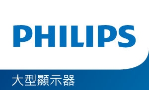 Philips 55puh6233 logo