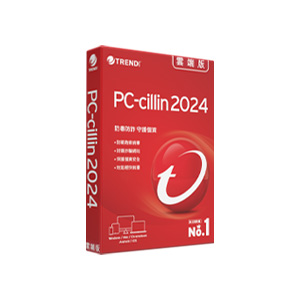 趨勢科技 PC-cillin 2024 雲端版 一年三台版