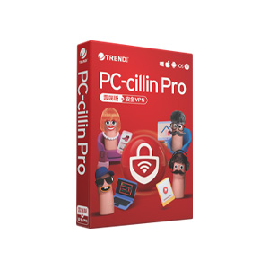 趨勢科技 PC-cillin Pro (雲端版 + 安全 VPN ) 一年三台版